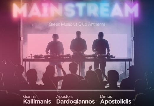 Καλλιμάνης, Δαρδόγιαννος, Αποστολίδης στα deck's του Grace Bar