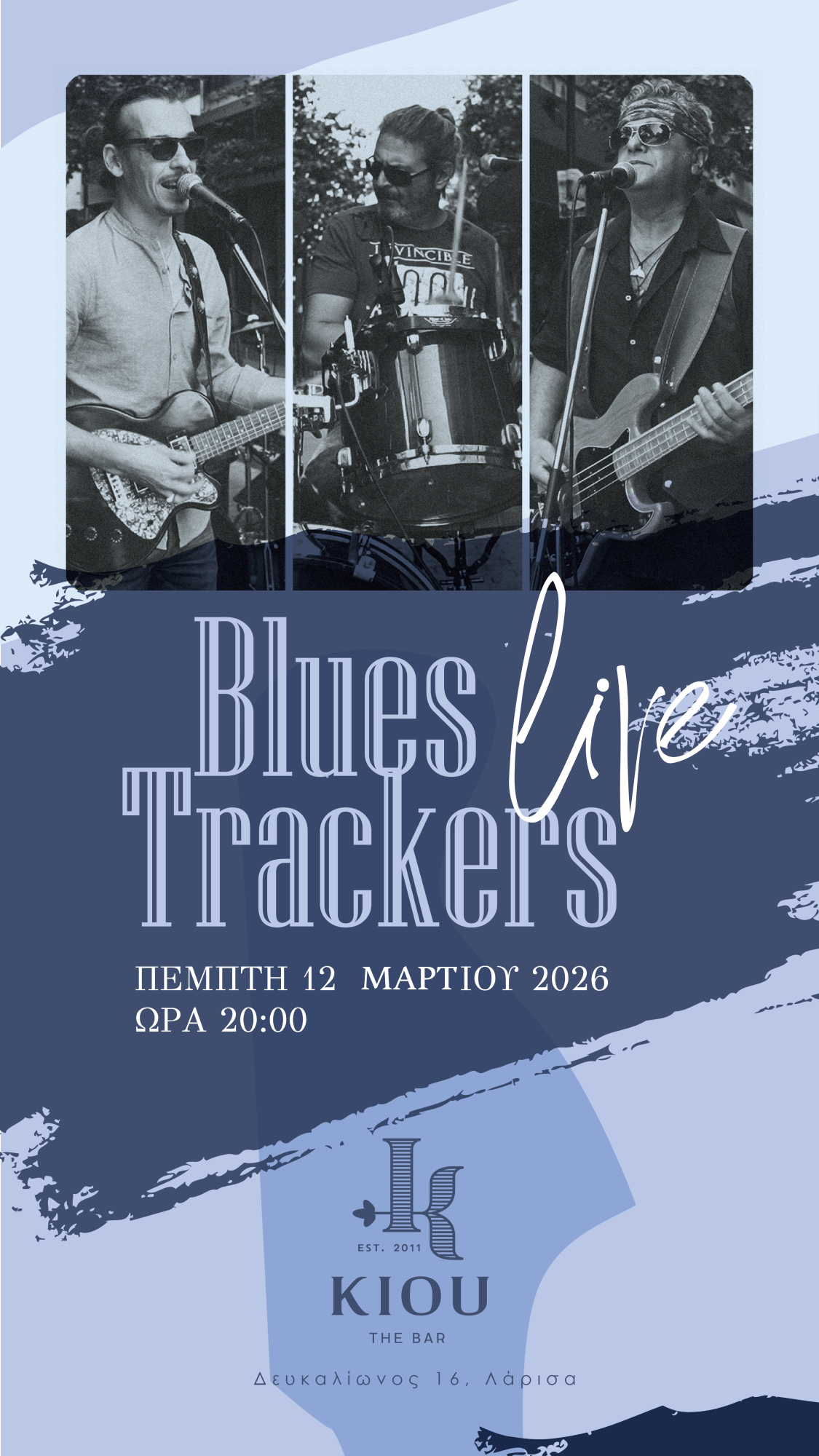 Blues Trackers Live στο Kiou The Bar