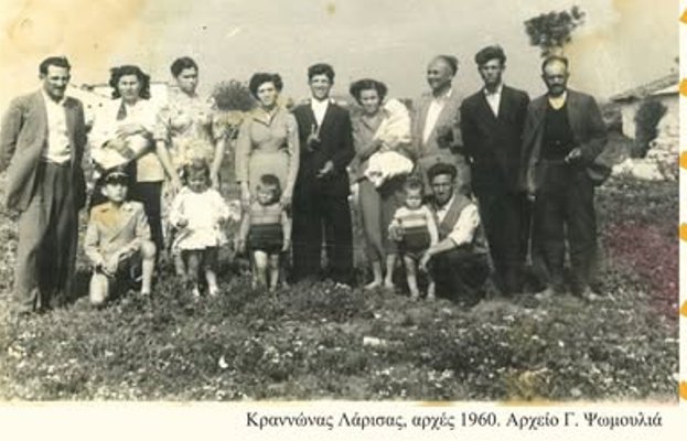 Παράταση έως 21 Νοεμβρίου της έκθεσης 
