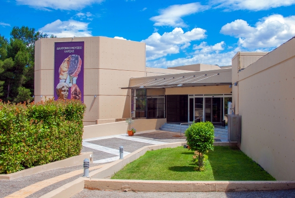 Εκδηλώσεις Δευτέρα 18/5 στο Διαχρονικό Μουσείο για την Διεθνή Ημέρα Μουσείων