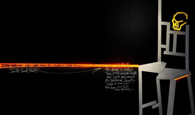 Δημοτική Πινακοθήκη Λάρισας- Μουσείο Γ.Ι. Κατσίγρα / Παρουσίαση της νέας έκδοσης MEMENTO SEDERE