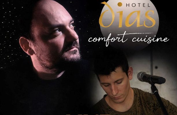 Σάββατο 25 Απριλίου live στο Hotel Δίας