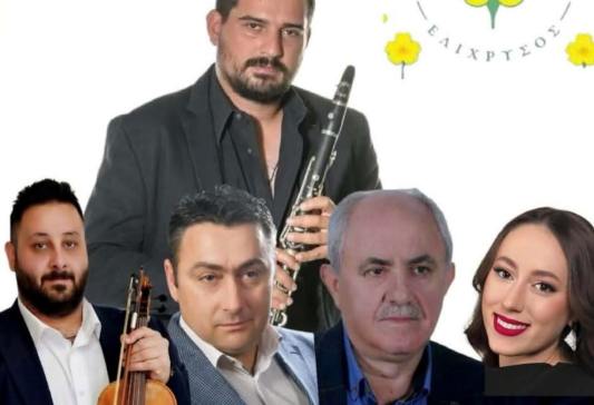 Γλέντι με Βαγγέλη Πέγιο στο Κτήμα Βρύση Τυρνάβου