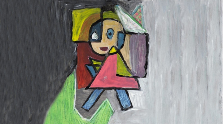 Διοργάνωση 2ου Μαθητικού Καλλιτεχνικού Διαγωνισμού  για μαθητές της Α/θμιας Εκπαίδευσης