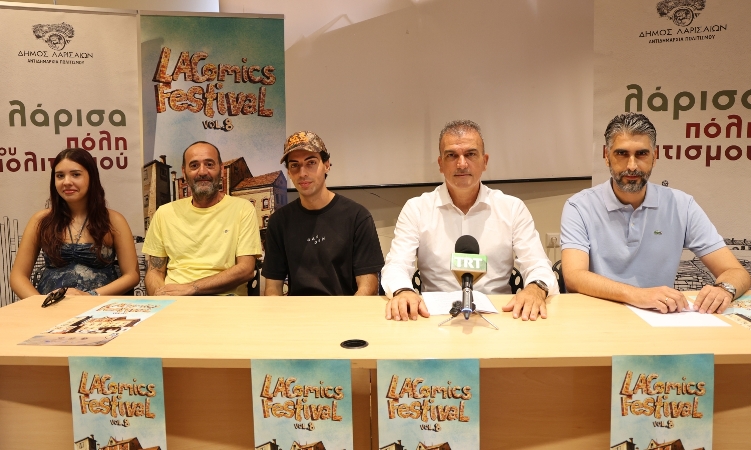 LA Comics Festival Vol.8: Η Λάρισα διεθνές κέντρο της 9ης Τέχνης, στις 4-6 Σεπτεμβρίου