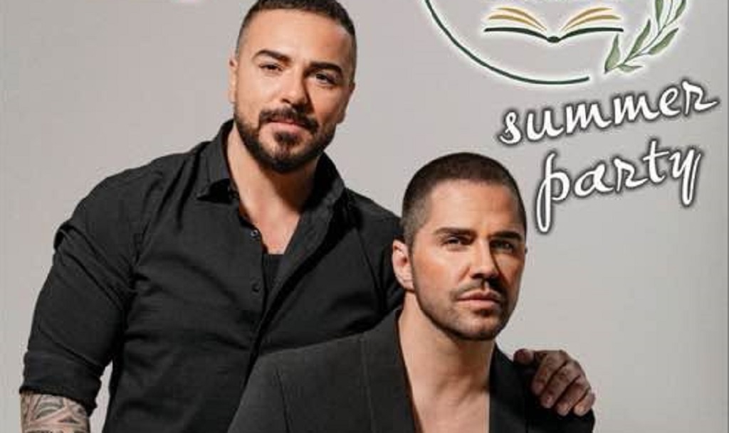 Summer Party με Γιώργο Τσαλίκη & Τριαντάφυλλο στη Σκοπιά Φαρσάλων