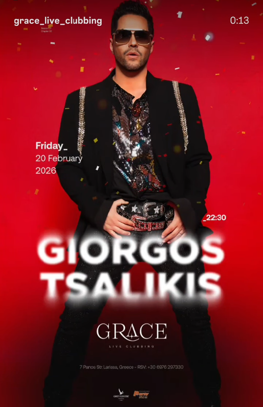 Ο Γιώργος Τσαλίκης στο GRACE Live Clubbing την Παρασκευή 20 Φεβρουαρίου