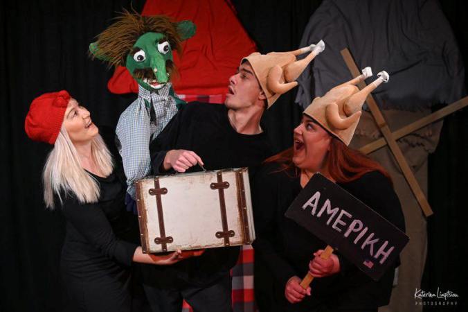 Κουκλοθέατρο στον Μύλο του Παππά «Η Κάλω, η Μπάμπω και ο Καλικάντζαρος Πρασίδας»