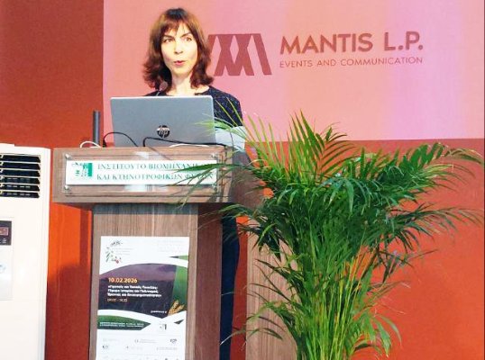 Το Μουσείο Σιτηρών και Αλεύρων συμμετείχε με εισήγηση στην 8η Επιστημονική Συνάντηση του Ινστιτούτου Βιομηχανικών και Κτηνοτροφικών Φυτών ΕΛΓΟ  - Δήμητρα