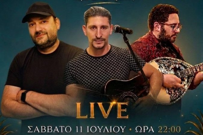 Live στο Stella by the sea το Σάββατο 11/7
