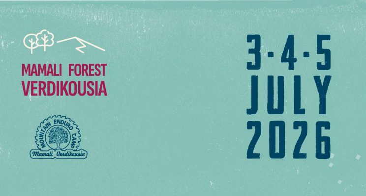 Mamali Festival 2026, Βερδικούσια Λάρισας– Πρόγραμμα