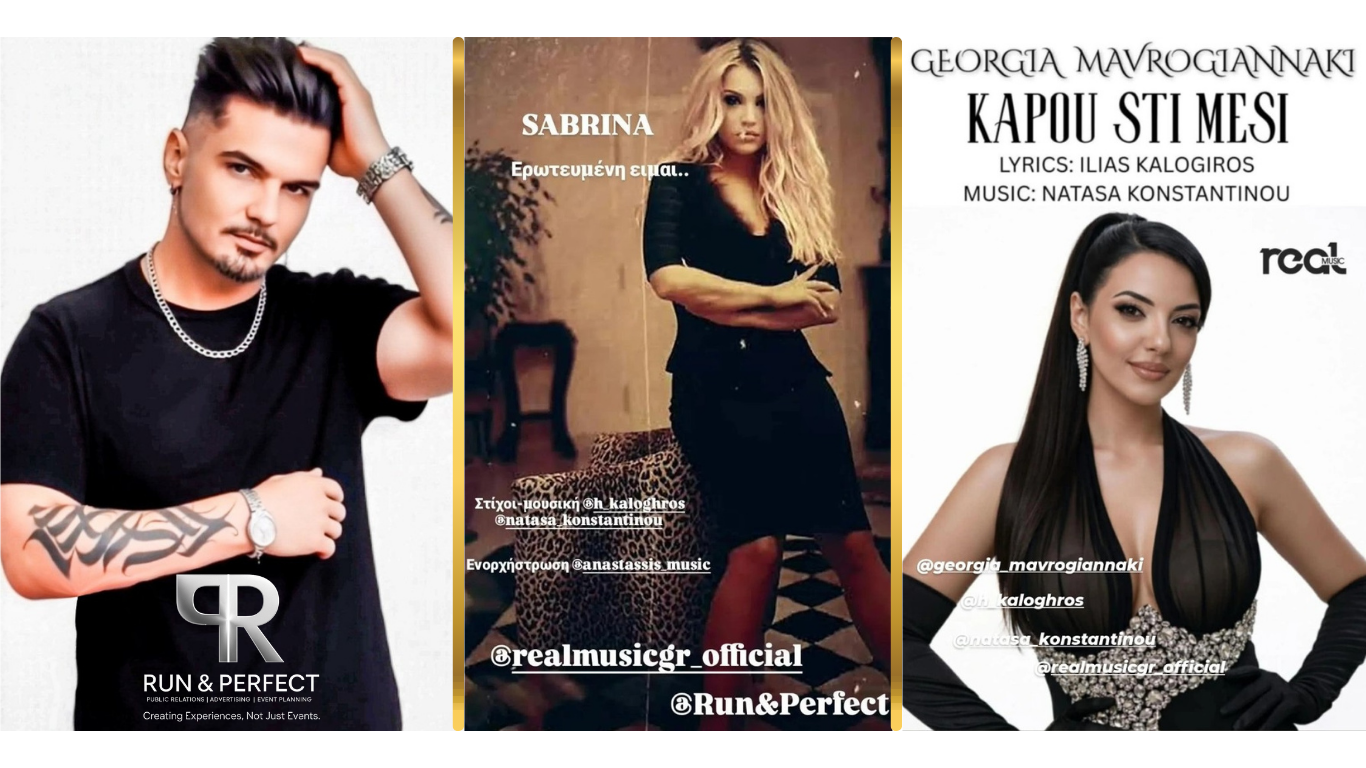 Ο Ηλίας Καλόγηρος περνά από τις μεγάλες παραγωγές… στη δισκογραφία & υπογράφει το νέο τραγούδι της Sabrina & της Μαυρογιαννάκη