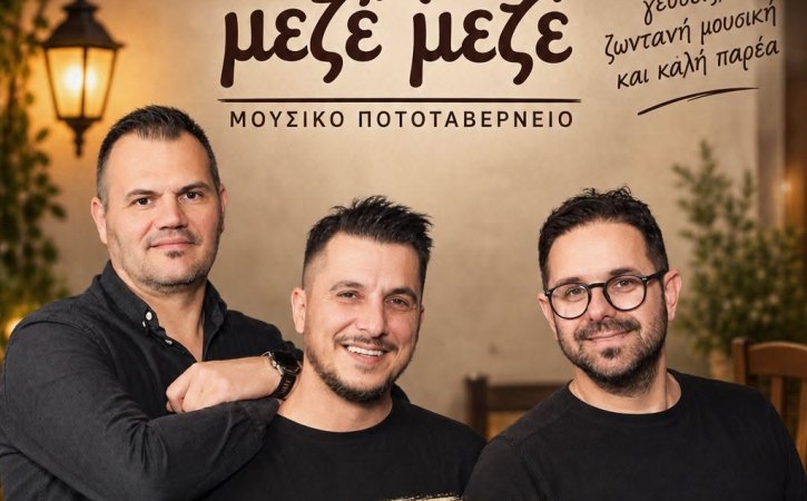 Σαββατόβραδο 26/9 live στο ''Μεζέ μεζέ''